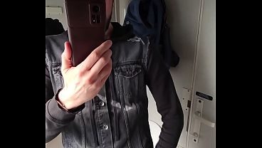 Train wank
