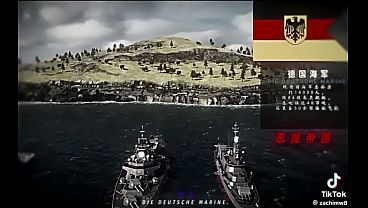 Idk