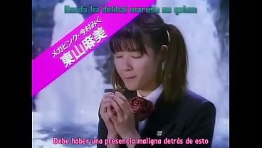 Denji Sentai Megaranger Opening 1 (sub español)