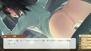 【恋と選挙とチョコレート】未散 02