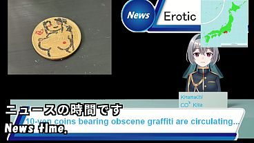 News X :Erotic Banksy...?