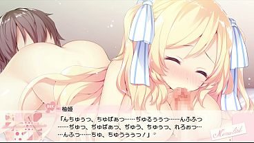 【あなたに恋する恋愛ルセット】柚姫 04