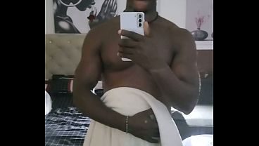 Skinboy