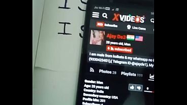 Verification video
