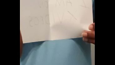 Verification video