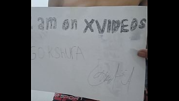 Verification video