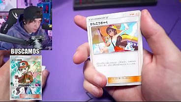 Abrí una Caja Exclusiva de $599 de Japón y...