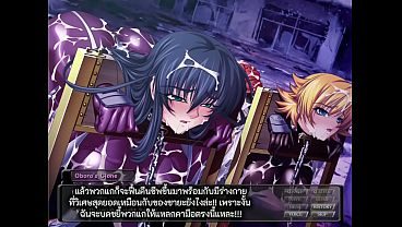 Taimanin asagi 2 พี่น้องขายตัว3วัน แปลไทย
