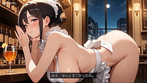 [ささやね] 裸エプロンの女将と深夜の酒場