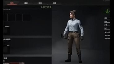 暗区