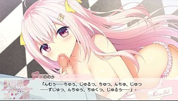 【あなたに恋する恋愛ルセット】ののか 02