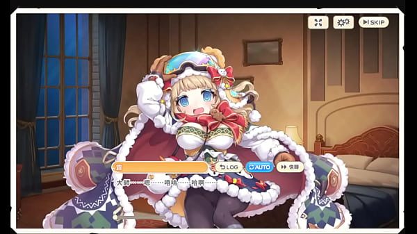 露(2)(有聲版)