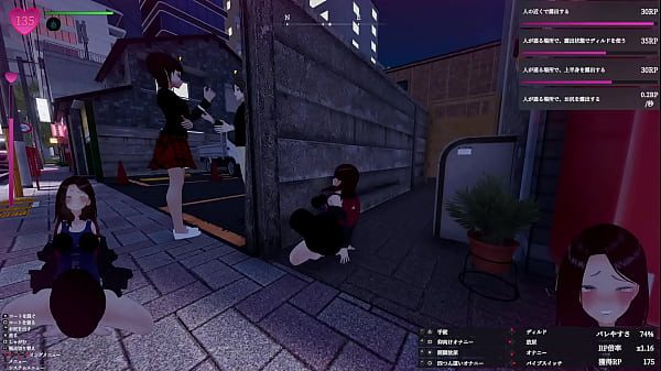 【プレイ動画009】ち〇ぽのついたふたなり水着JKが夜の町のコインランドリーで大暴れ！秘密のエクスポーズ バレないように露出するマナカさん