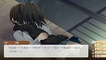 【恋と選挙とチョコレート】未散 01