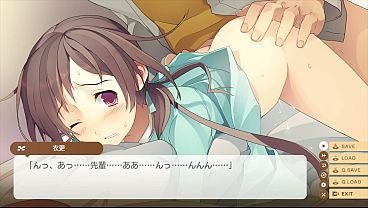 【恋と選挙とチョコレート】衣更 02