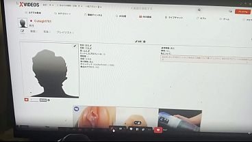 認証動画