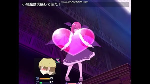色仕掛け東方　小悪魔