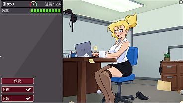 Barely Working 關卡1-周五