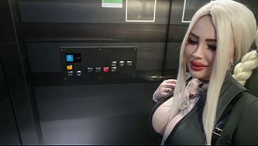 Stranger in the Elevator Wants Me to Fuck Her, Sex in a Public Place