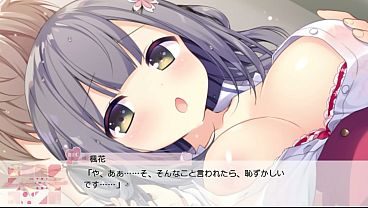 【あなたに恋する恋愛ルセット】楓花 03