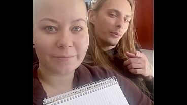 Verification video