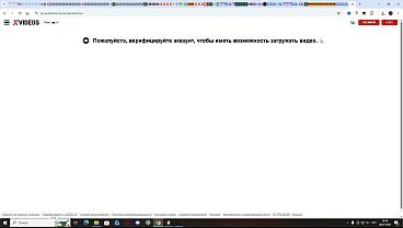 Видео для верификации