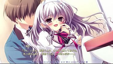 【ましろ色シンフォニー】みう 02
