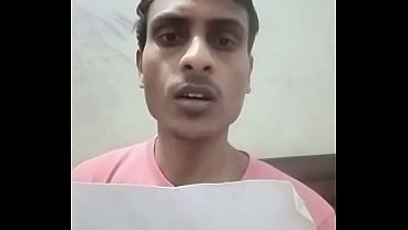 वेरीफ़िकेशन विडियो
