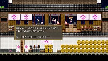 一ㄥㄩˋㄑ一ㄢˊ 服裝