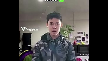จกเห็ด