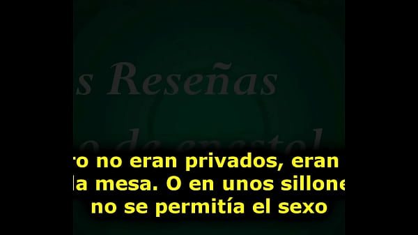 Entrevista a Daniela (Parte 1)