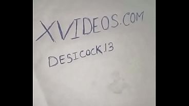 verification