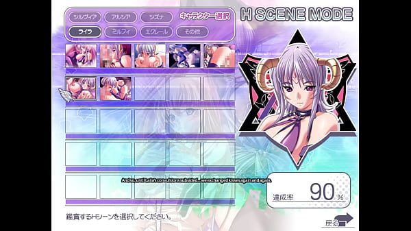 Magical Witch Academy ~Boku to Sensei no Magical Lesson~  H scene 38 Lyra (6)