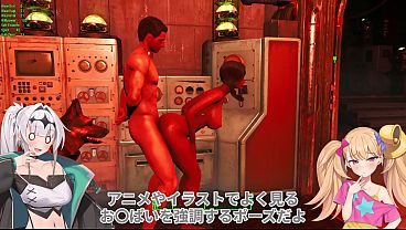 MODの力で夢のハーレムづくり！#16 Hなシーン