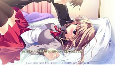 【ましろ色シンフォニー】愛理 01