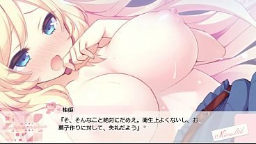 【あなたに恋する恋愛ルセット】柚姫 03