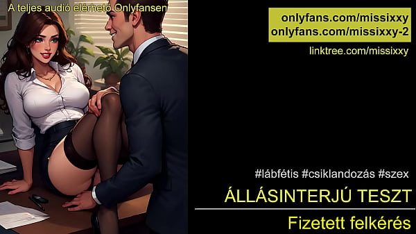 Állásinterjú szex - magyar audio