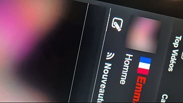 Video de vérification