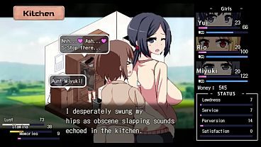 SUMMER MEMORIES - MIYUKI #2 INTERACTION