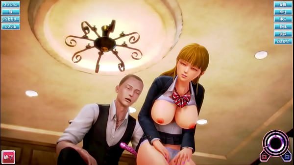お隣の天使様にいつの間にか駄目人間にされていた件 椎名真昼 執拗な股間愛撫で脱力する
