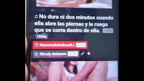 Vídeo de verificación