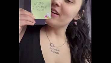Verification video