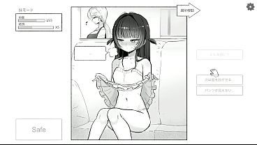 [Gameplay] Teasing step sister in secret Hentai Game