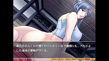 Shimaizuma 3 Visual Novel episode 8: Visiting Miku-nee's Home