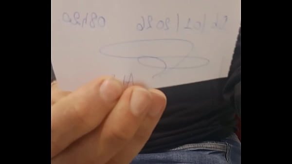 Verification video