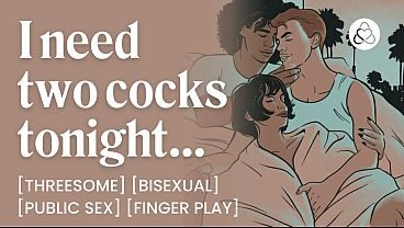 ASMR Audio Porn: Risky First Time MMF Threesome at a Party – Bisexual, Teasing & Public Fuck – Erotic Audio Roleplay for Women