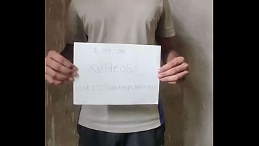 Verification video