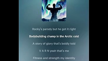 ROCKY