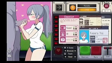 モブ　トレイン