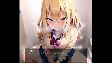 寝取ってあそぼ　２